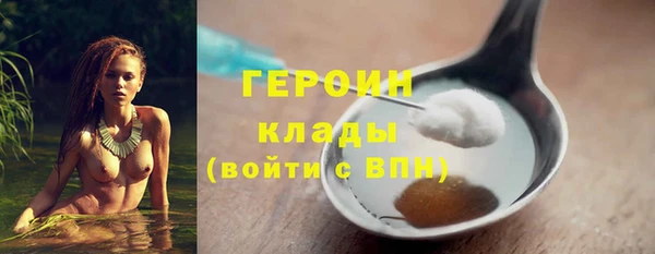 таблы Козловка